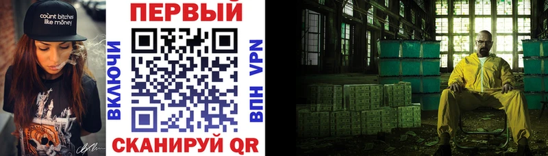 магазин продажи   Городище  Amphetamine Premium 