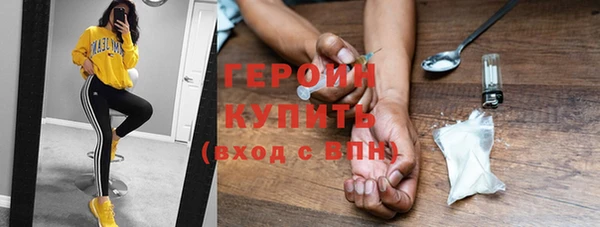 прущие крисы Навашино