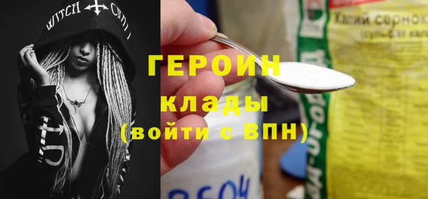 эйфоретик Арсеньев