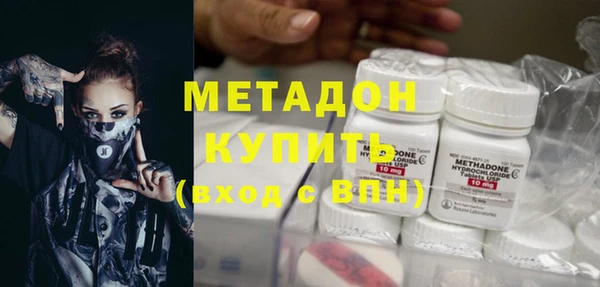 каннабис Балабаново