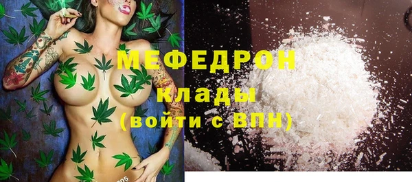 гидропоника Наволоки