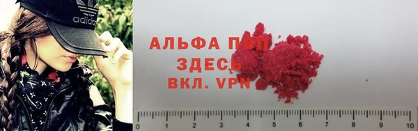 бутик Баксан