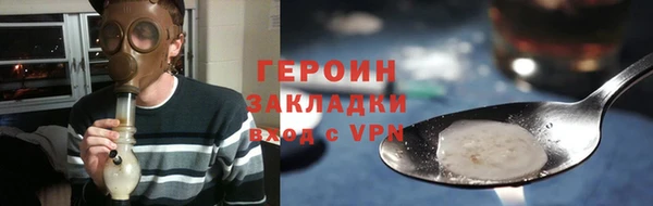 бутик Баксан