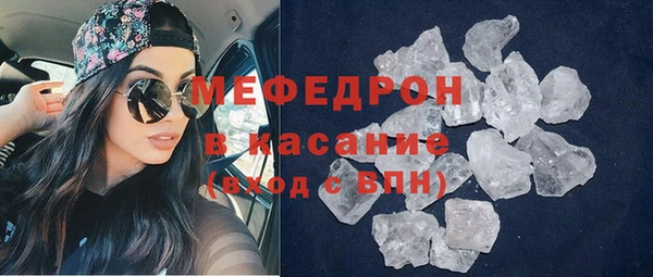 бутик Баксан