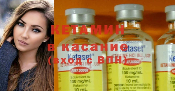 бутик Баксан