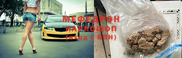 бутик Баксан