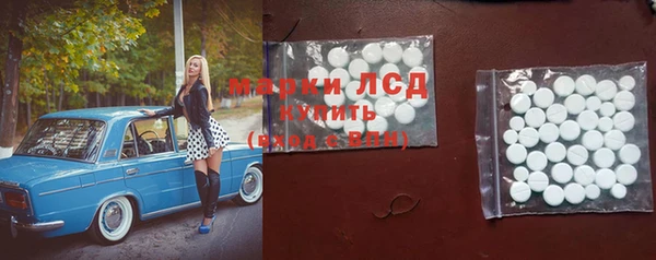 бутик Баксан