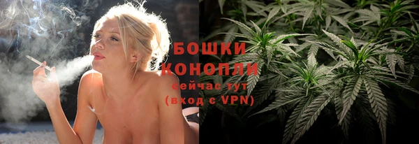 каннабис Балабаново